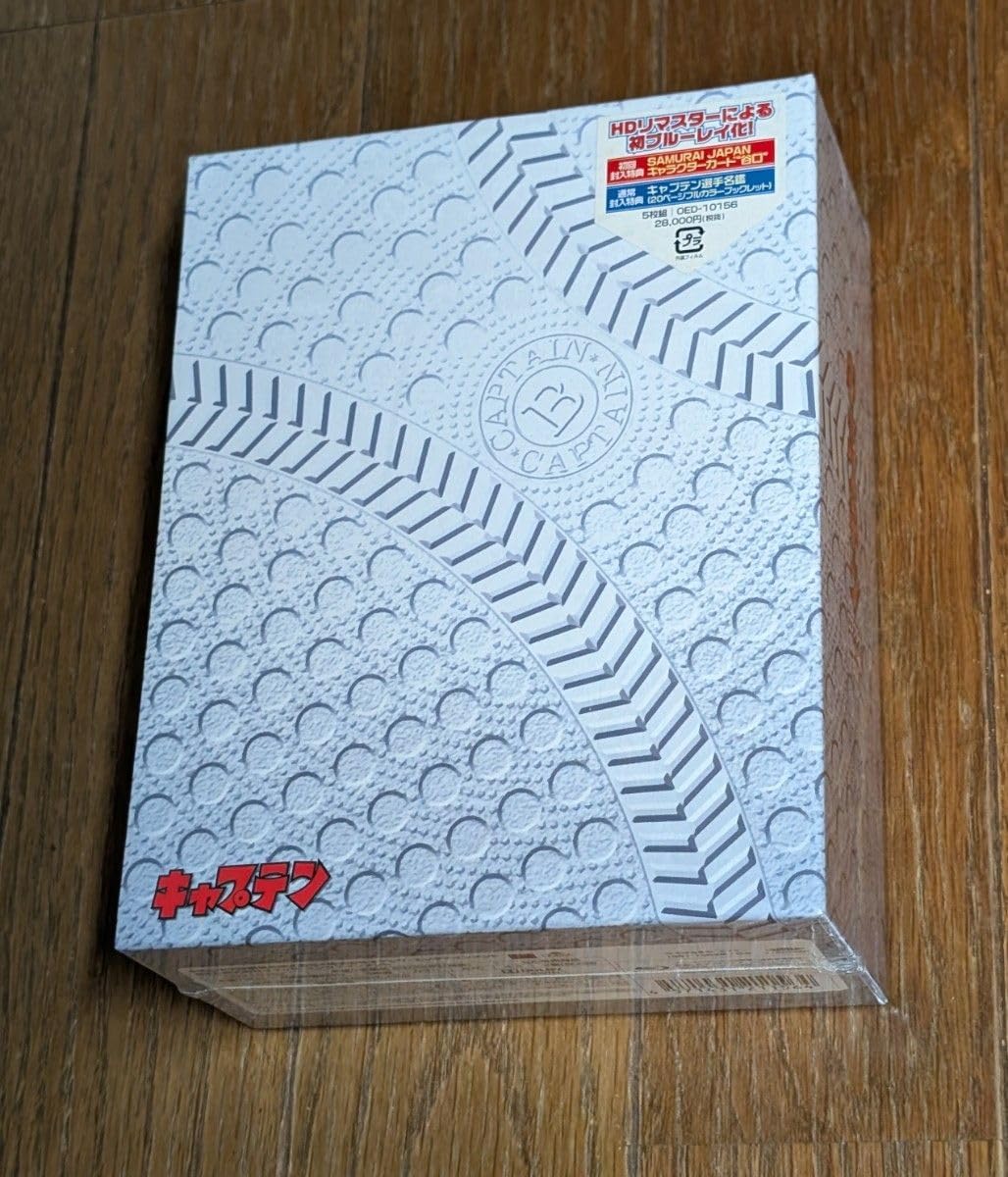 V solo Album Layover 3形態セット未開封 5セット☆BTS V solo Album